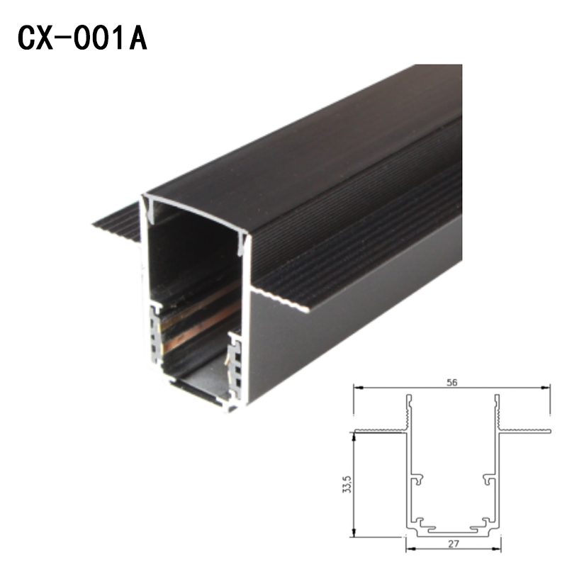 Magnetic track CX-001A