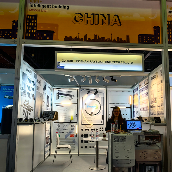 Dubai lighting fair